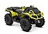 2019 Can-Am Outlander 1000R X mr for sale 200627379